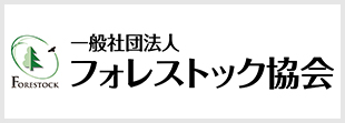 バナー：csr活動
